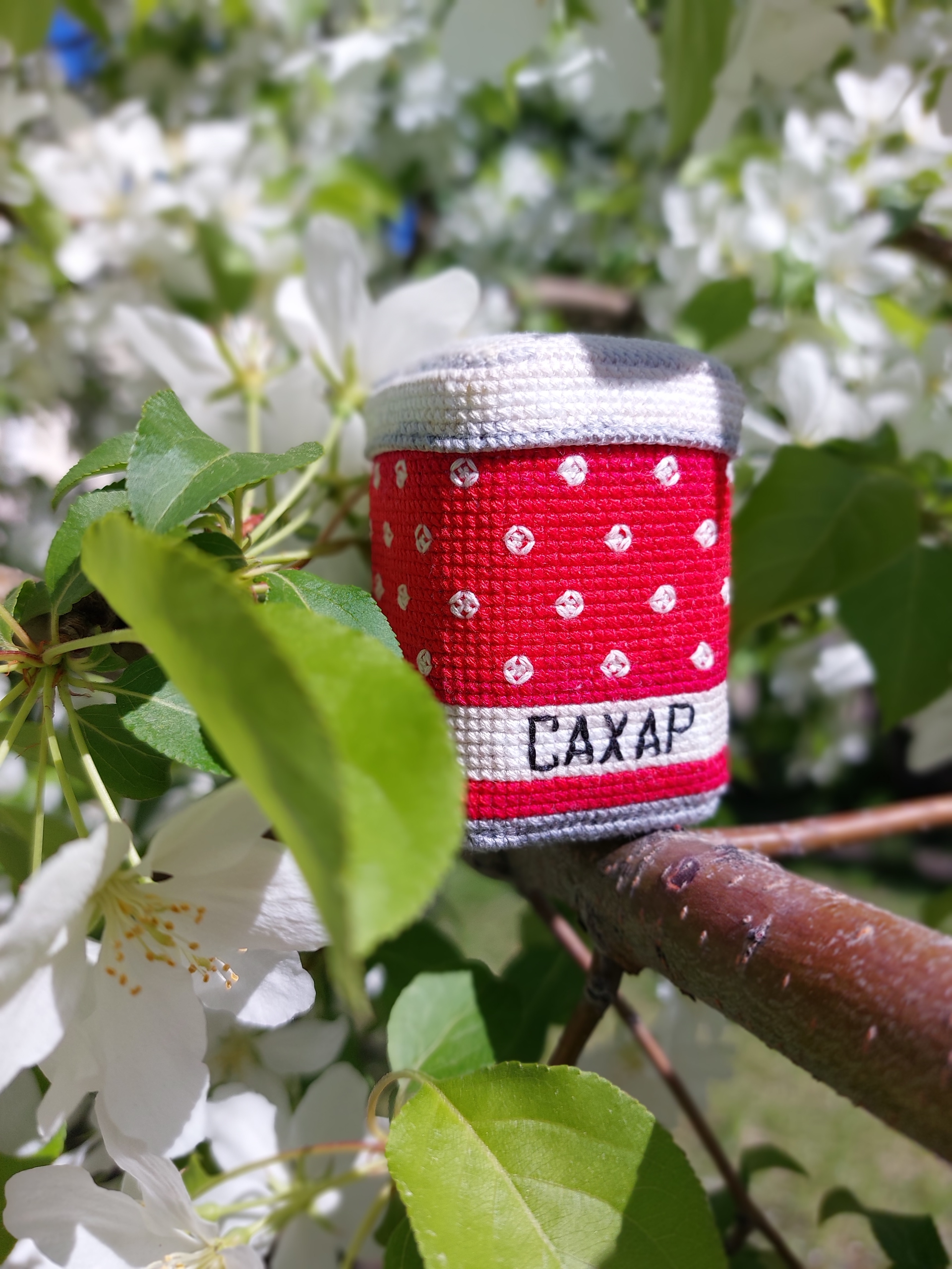 Ёмкость для сахара. Вещи из СССР Ёмкость для сахара. Вещи из СССР